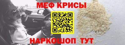бутик Ливны