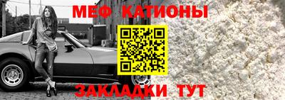 бутик Ливны