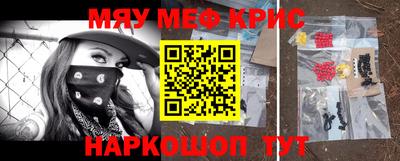 первитин Ликино-Дулёво