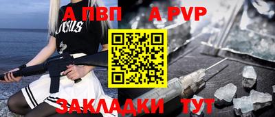 эйфоретик Лесосибирск