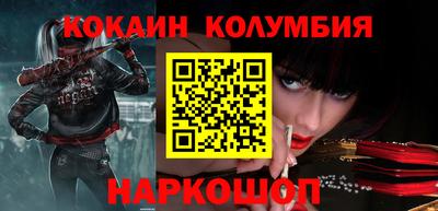 первитин Ликино-Дулёво