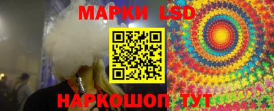 эйфоретик Лесосибирск