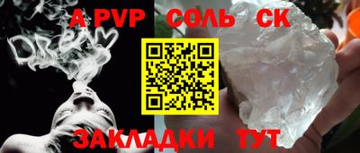 первитин Ликино-Дулёво