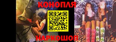 первитин Ликино-Дулёво