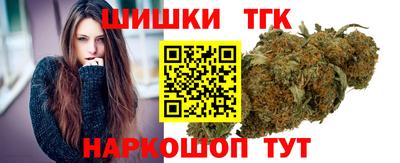 первитин Ликино-Дулёво
