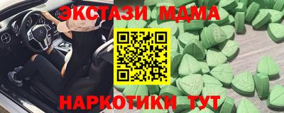 первитин Ликино-Дулёво