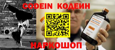 первитин Ликино-Дулёво