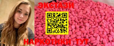 первитин Ликино-Дулёво