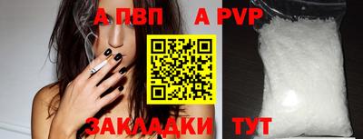 первитин Ликино-Дулёво