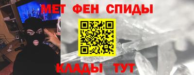 эйфоретик Лесосибирск