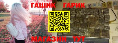 первитин Ликино-Дулёво