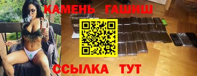 эйфоретик Лесосибирск